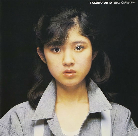 Cover for Takako Ota · Idol Collection 1/ Ota Takako (CD) [Japan Import edition] (2000)