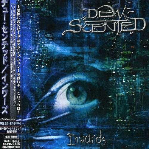 Cover for Dew-scented · Inwards + 1 (CD) (2001)