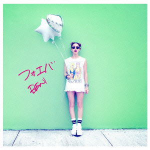 Cover for Beni · Forever (CD) [Japan Import edition] (2015)