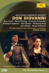 Mozart: Don Giovanni <limited> - James Levine - Musik - UNIVERSAL MUSIC CLASSICAL - 4988031518830 - 10 augusti 2022