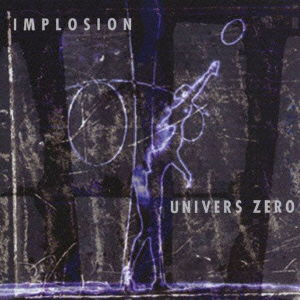 Cover for Univers Zero · ²ýìþû-¼þ®ý (CD) [Japan Import edition] (2004)