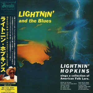 Cover for Lightnin Hopkins · Lightnin'and Blues (CD) [Limited edition] (2006)