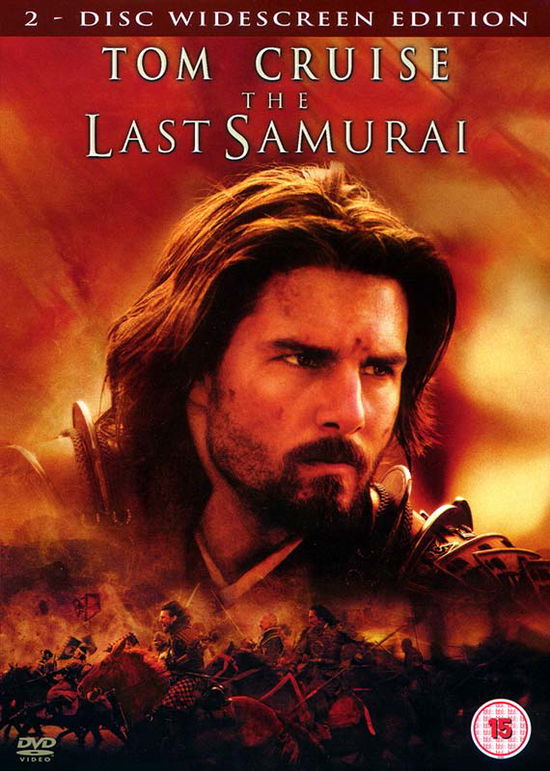 Last Samurai, The ˙ - Warner Home Video - Elokuva -  - 7321900283830 - 