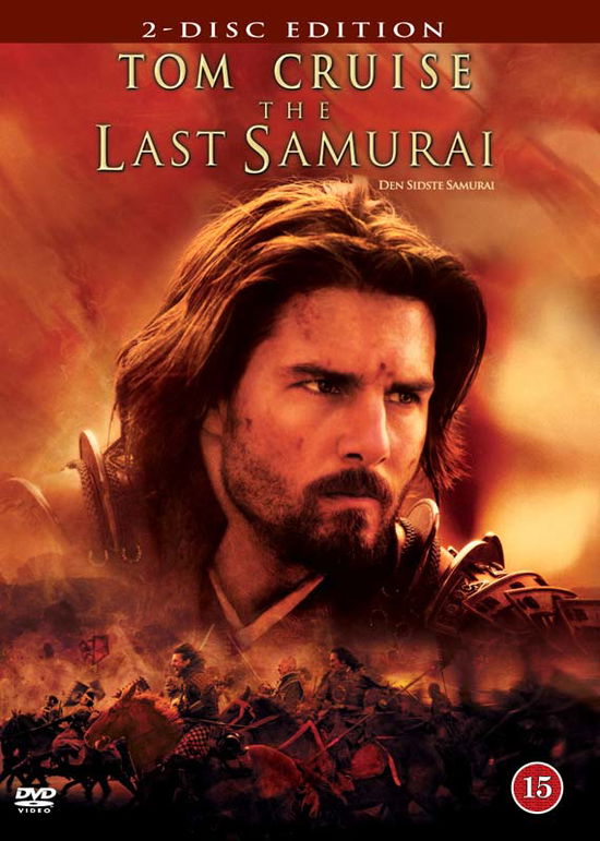 Last Samurai, the - The Last Samurai - Filmy -  - 7321979283830 - 3 sierpnia 2004