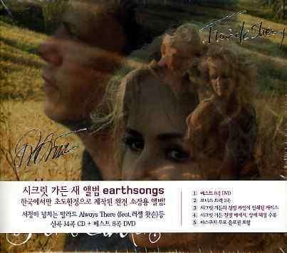 Cover for Secret Garden · Earthsongs (CD) (2005)