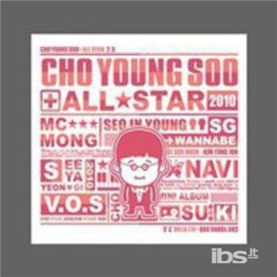 Cover for Cho Young Soo · All Star 2.5 (CD) (2010)