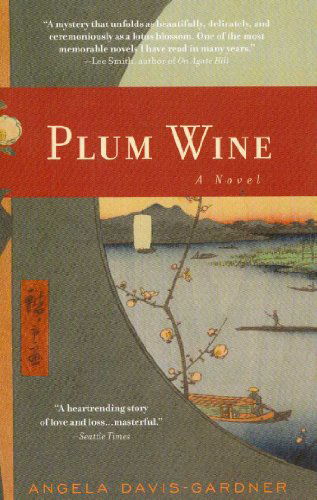 Cover for Angela Davis-gardner · Plum Wine (Paperback Book) [Reprint edition] (2007)