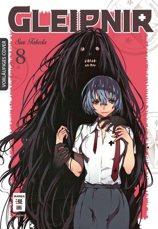 Cover for Takeda · Gleipnir 08 (Buch)
