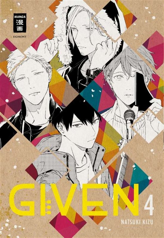 Cover for Kizu · Given 04 (Bok)