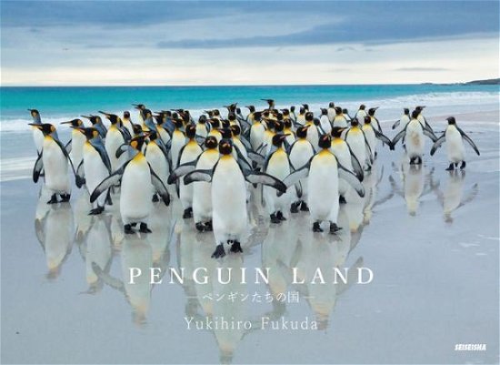 Penguin Land - Yukihiro Fukuda - Livros - Seiseisha Publishing Co., Ltd. - 9784883501830 - 21 de novembro de 2017