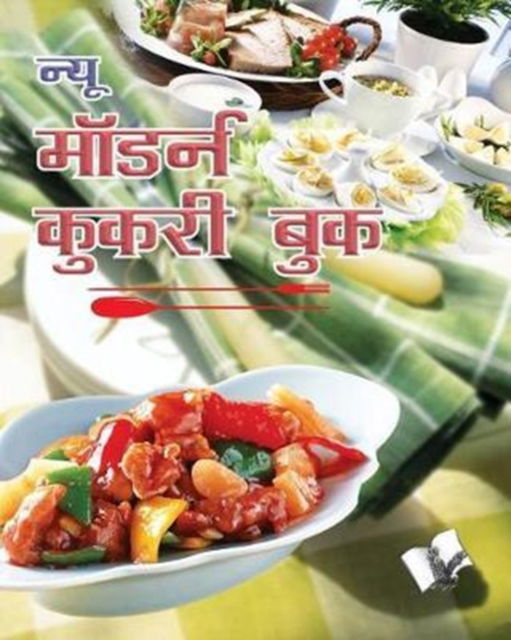 Cover for Asha Rani Vohra · Perfect Health - Fitness &amp; Slimming (Paperback Book) (2012)