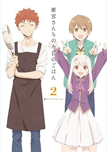 Cover for Taa · Today's Menu for Emiya Family 2 &lt;limited&gt; (MDVD) [Japan Import edition] (2018)