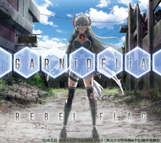 Cover for Garnidelia · Rebel Flag &lt;limited&gt; (CD) [Japan Import edition] (2019)