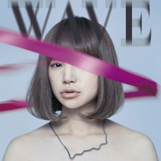 Cover for Yuki · Wave (LP) [Japan Import edition] (2023)