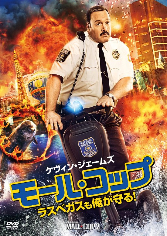 Cover for Kevin James · Untitled (MDVD) [Japan Import edition] (2002)