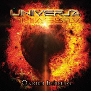 Cover for Universa · Origen Infinito (CD) [Japan Import edition] (2015)