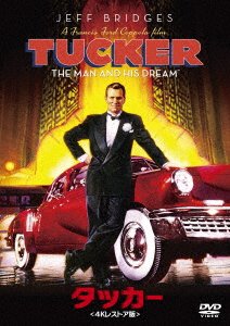 Cover for Jeff Bridges · Tucker: the Man and His Dream (MDVD) [Japan Import edition] (2019)