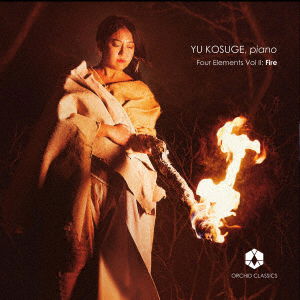 Cover for Kosuge Yu · Four Elements Vol.2: Fire (CD) [Japan Import edition] (2019)