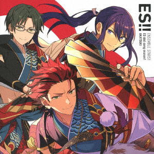 Cover for Akatsuki (CD) [Japan Import edition] (2021)