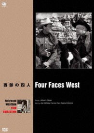 Cover for Joel Mccrea · Four Faces West (MDVD) [Japan Import edition] (2013)