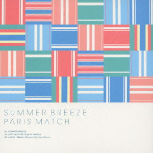 Cover for Paris Match · Summer Breeze (CD) [Japan Import edition] (2003)