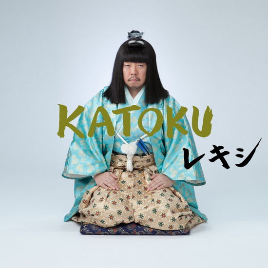 Cover for Rekishi · Katoku (CD) [Japan Import edition] (2017)