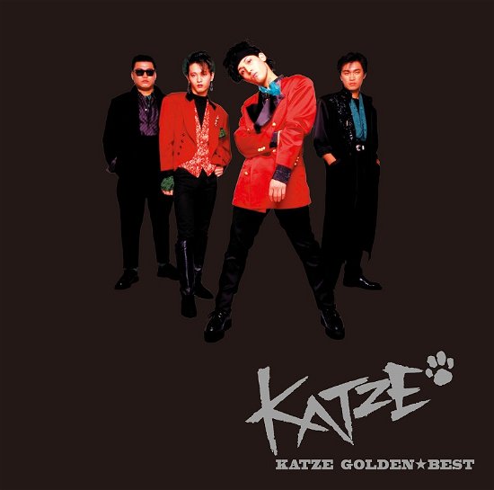 Cover for Banks · Golden Best Katze (CD) [Japan Import edition] (2006)