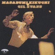 Cover for Masabumi Kikuchi · With Gil Evans * (CD) [Japan Import edition] (2009)