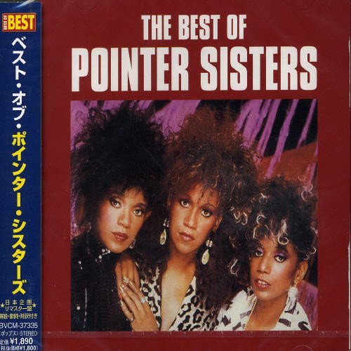 Cover for Pointer Sisters · Best of Pointer Sisters (CD) (2006)