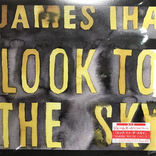 Cover for James Iha · Look To The Sky (LP) (2020)