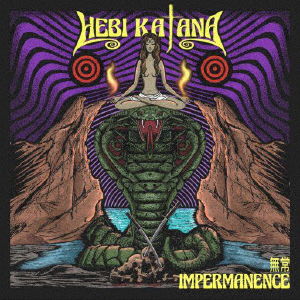 Cover for Hebi Katana · Impermanence - Mujou (CD) [Japan Import edition] (2022)