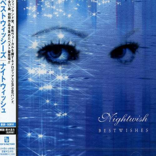 Cover for Nightwish · Bestwishes: Greatest Hits (CD) (2009)