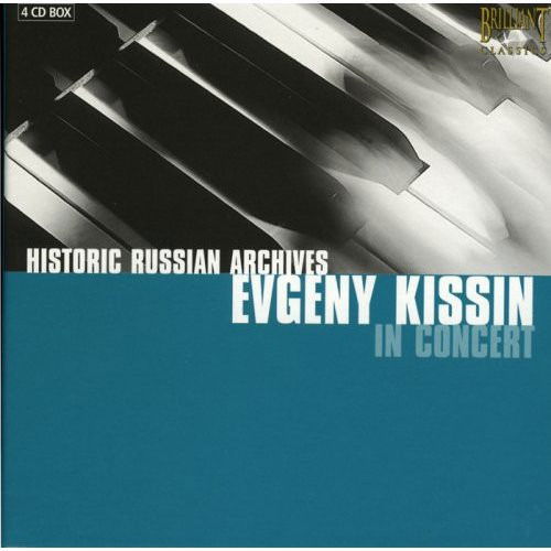 Cover for Kissin Evgeny · Piano Works (CD)