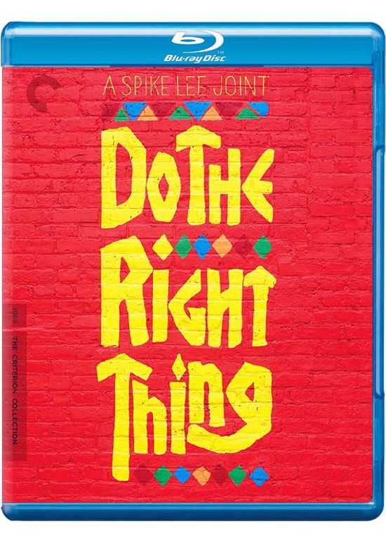 Cover for Do the Right Thing (Blu-Ray) (2019)