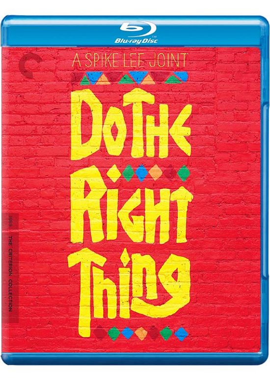 Cover for Do the Right Thing (Blu-ray) (2019)