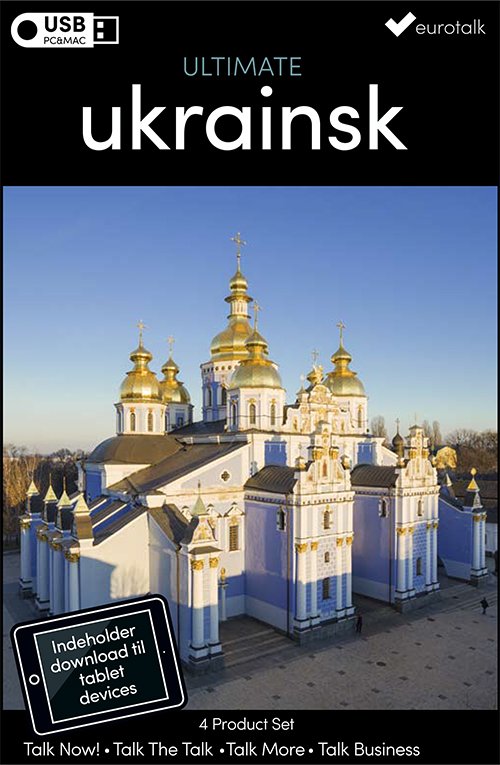 Ultimate: Ukrainsk samlet kursus USB & download - EuroTalk - Spill - Euro Talk - 5055289864831 - 2016