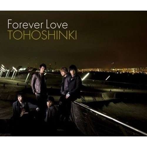Cover for Dong Bang Shin Ki · Forever Love (CD) (2011)