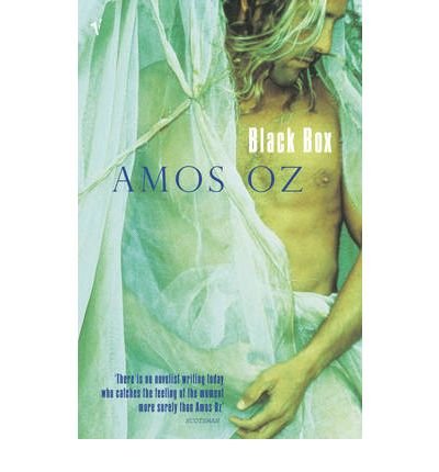 Cover for Amos Oz · Black Box (Pocketbok) (1993)