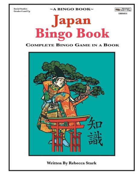 Cover for Rebecca Stark · Japan Bingo Book (Paperback Book) (2016)