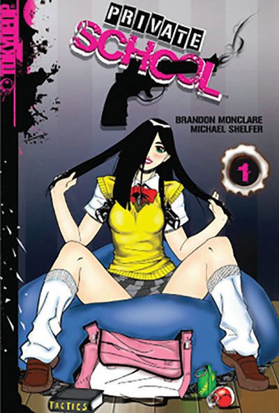 Cover for Brandon Montclare · Private School manga - Private School manga (Paperback Bog) (2008)