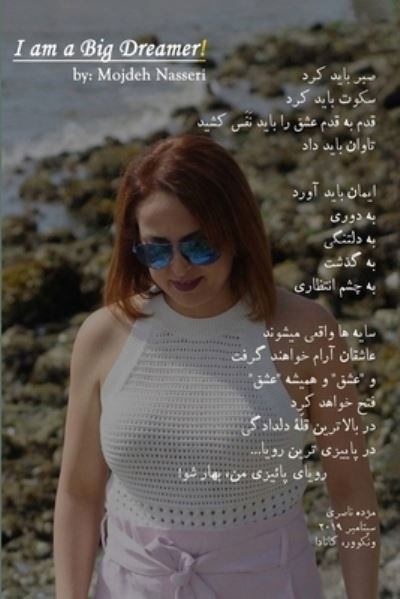 Cover for Mojdeh Nasseri · I am a Big Dreamer! (Pocketbok) (2020)
