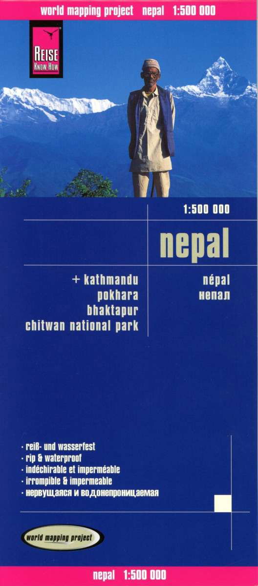 Cover for Reise Know-How · World Mapping Project: Nepal + Kathmandu, Pokhara, Bhaktapur, Chitwan National Park (Innbunden bok) (2016)