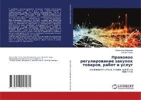 Cover for Vladimir · Prawowoe regulirowanie zakupok (Buch)