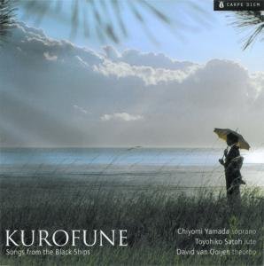 Cover for Narvaez / Monteverdi / Yamada / Satoh / Van Ooijen · Kurofune - Songs from the Black Ships (CD) (2011)