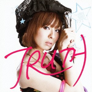 Cover for Rin · Truth / Tsubasa -no Yukue- (CD) [Japan Import edition] (2011)