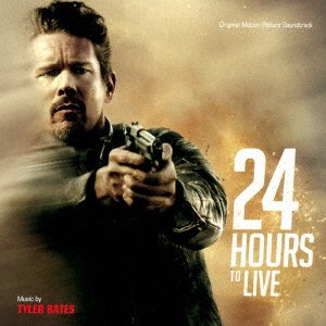 Cover for Tyler Bates · 4 Hours To Live (CD) (2021)
