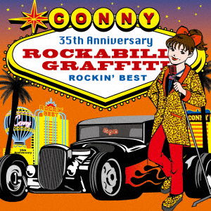 Cover for Conny · Conny Rockabilly Graffiti -conny Rockin` Best (CD) [Japan Import edition] (2017)