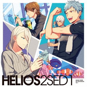 Cover for (Game Music) · [helios Rising Heroes]ending Theme Second Season Vol.1 (CD) [Japan Import edition] (2022)
