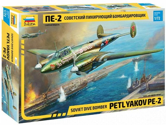 Cover for Zvezda · Petlyakov Pe-2 (Legetøj)