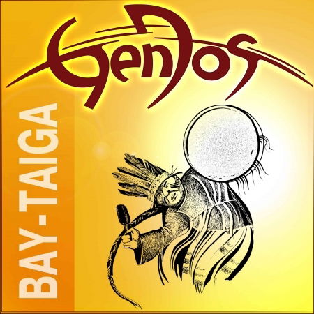 Cover for Alexei Saaia · Bay-tayga (CD)